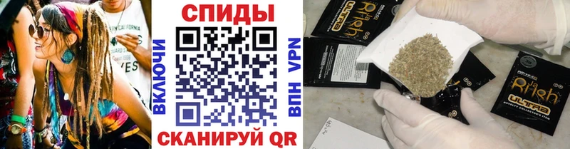 БУТИРАТ 1.4BDO  МЕГА ССЫЛКА  Южно-Сахалинск 