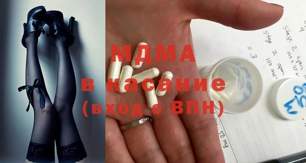 прущая мука Алзамай