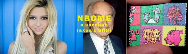 прущая мука Алзамай