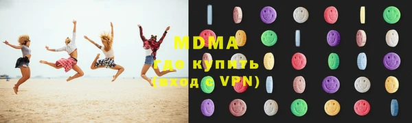 прущая мука Алзамай