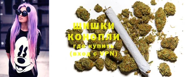 скорость mdpv Алексин