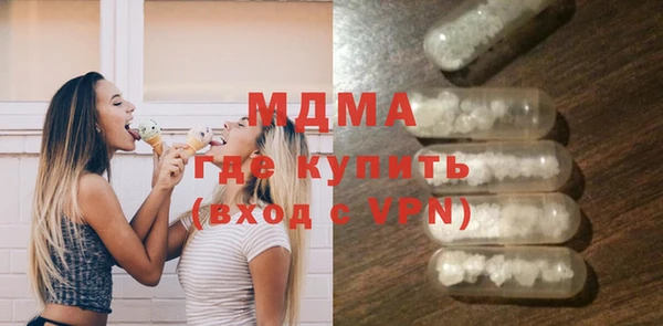 скорость mdpv Алексин