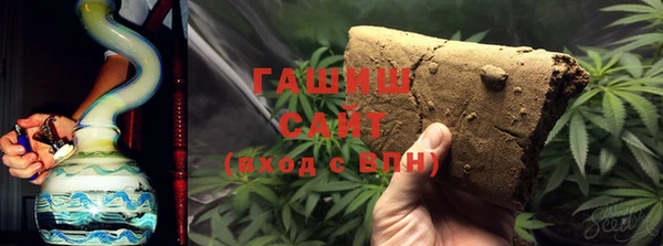 прущая мука Алзамай