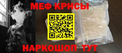 стаф Новодвинск