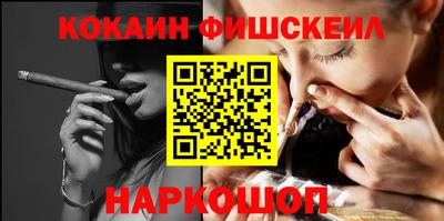 стаф Новодвинск