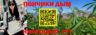 2c-b Новокубанск