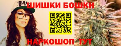 2c-b Новокубанск