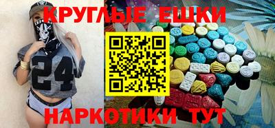 стаф Новодвинск