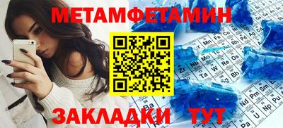 СК Красноармейск