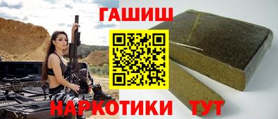 стаф Новодвинск