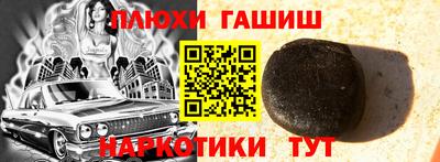 стаф Новодвинск