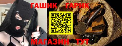 стаф Новодвинск